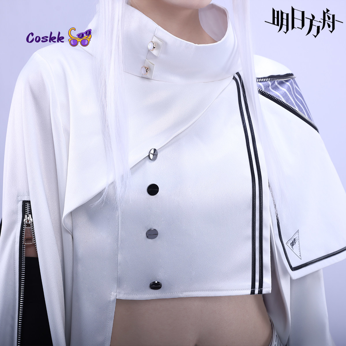 Costume de Cosplay Platinum Ga - Men'S Fashion Videos avis et prix